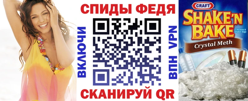 kraken зеркало  Первоуральск  Amphetamine VHQ 
