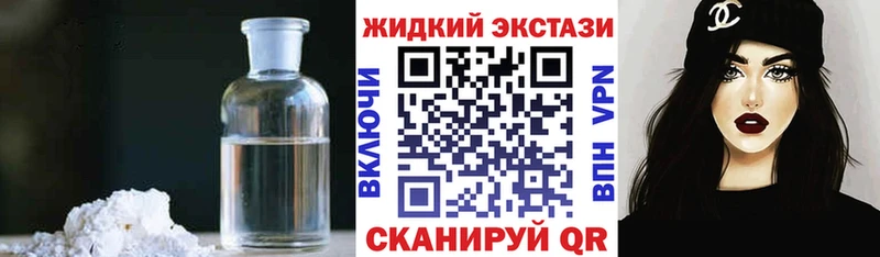 omg ТОР Первоуральск Бутират 99%