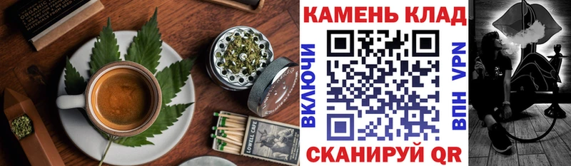 omg tor  Первоуральск  Еда ТГК конопля 