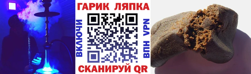 Гашиш убойный  Первоуральск 