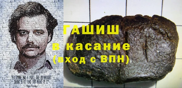 каннабис Липки