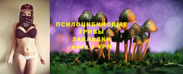 кокс Лихославль