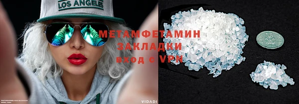 кокс Лихославль