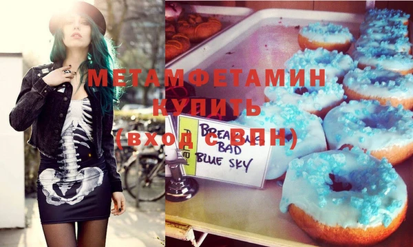 каннабис Липки