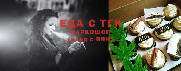 каннабис Липки