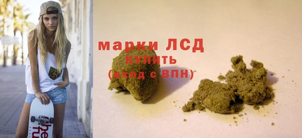 кокс Лихославль