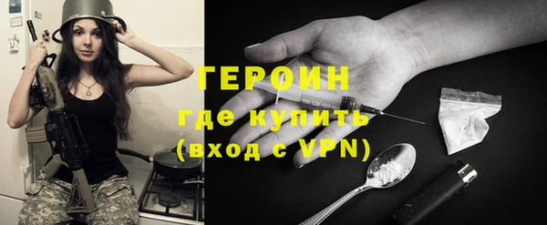 соль ск Лиски
