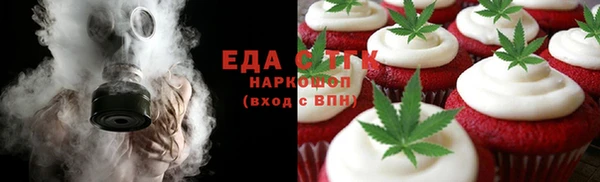 соль ск Лиски
