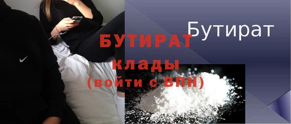 каннабис Липки