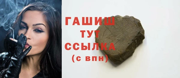 каннабис Липки