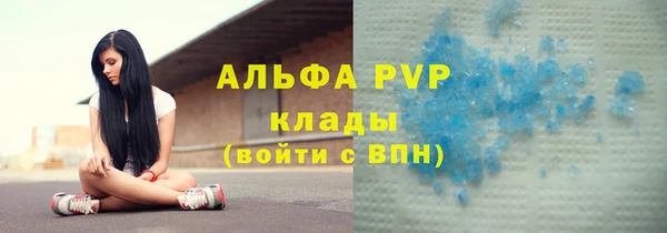 кокс Лихославль