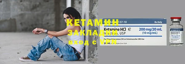 кокс Лихославль