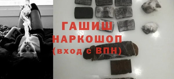 кокс Лихославль