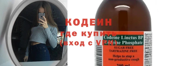 соль ск Лиски