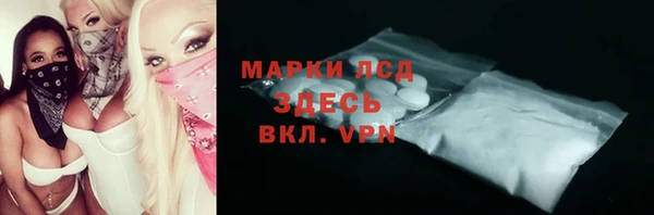 кокс Лихославль