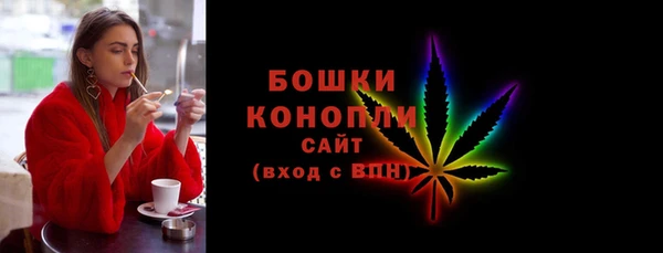каннабис Липки