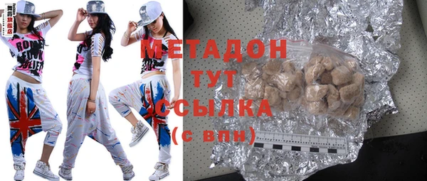 кокс Лихославль