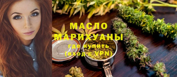 каннабис Липки