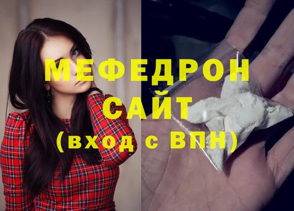 кокс Лихославль