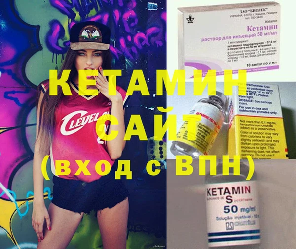 кокс Лихославль