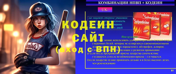 кокс Лихославль