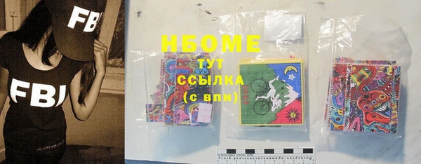 каннабис Липки