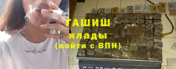 кокс Лихославль