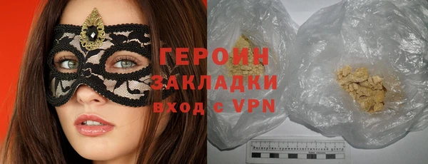 соль ск Лиски