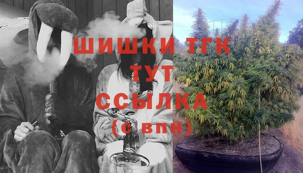 кокс Лихославль