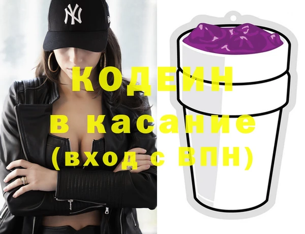 соль ск Лиски
