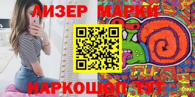 амфетамин Заводоуковск