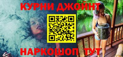 молекула духа Заволжье