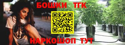 амфетамин Заводоуковск