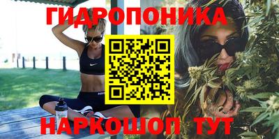 амфетамин Заводоуковск