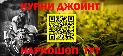 молекула духа Заволжье