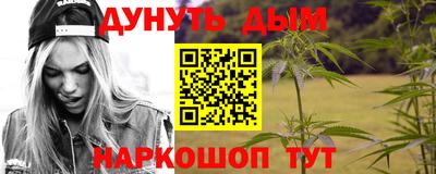 амфетамин Заводоуковск