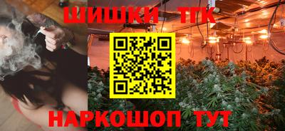 молекула духа Заволжье