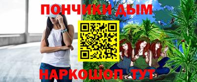 амфетамин Заводоуковск