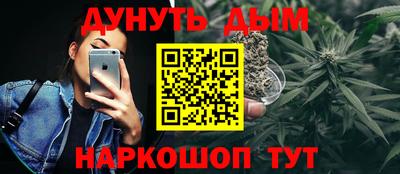 амфетамин Заводоуковск