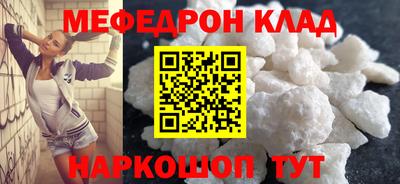 марки nbome Жуковский