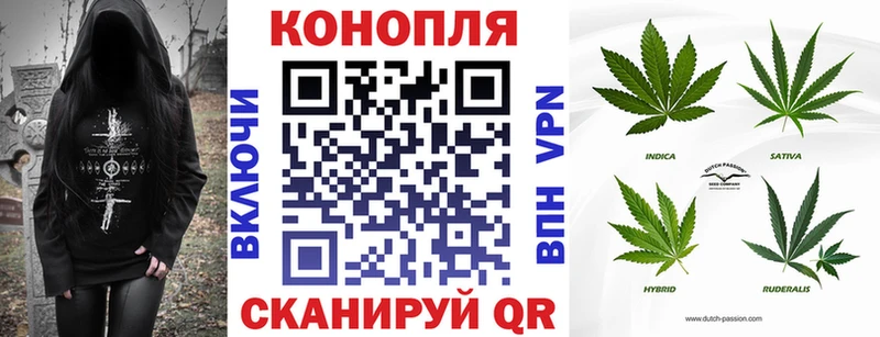 KRAKEN онион  Первоуральск  Бошки Шишки гибрид 