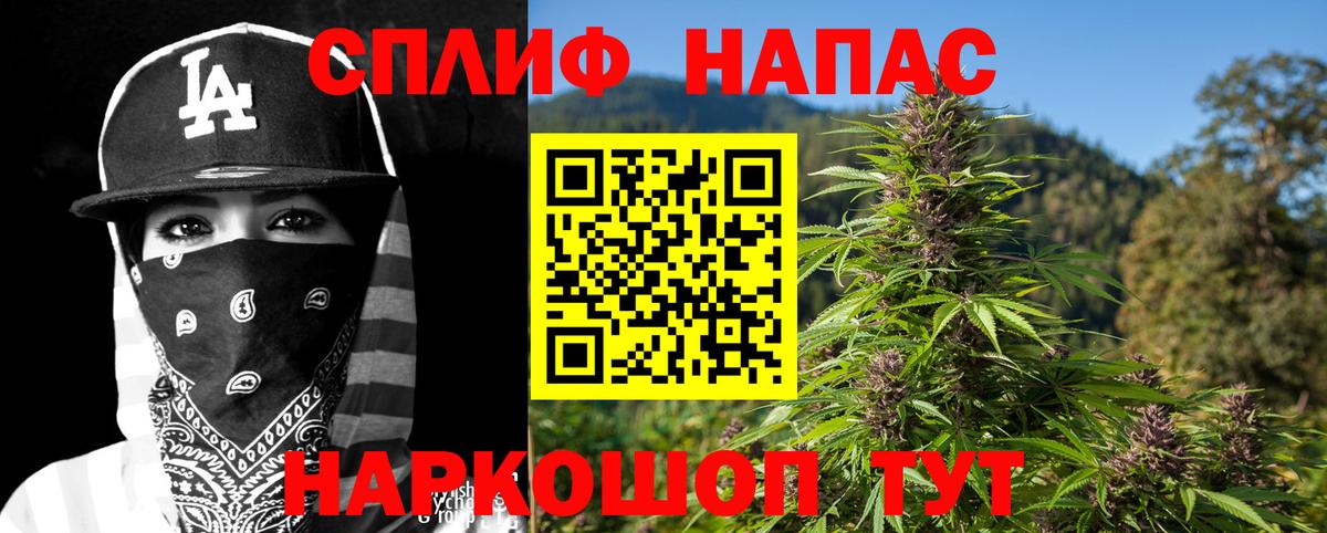 МАРИХУАНА ГИДРОПОН Первоуральск